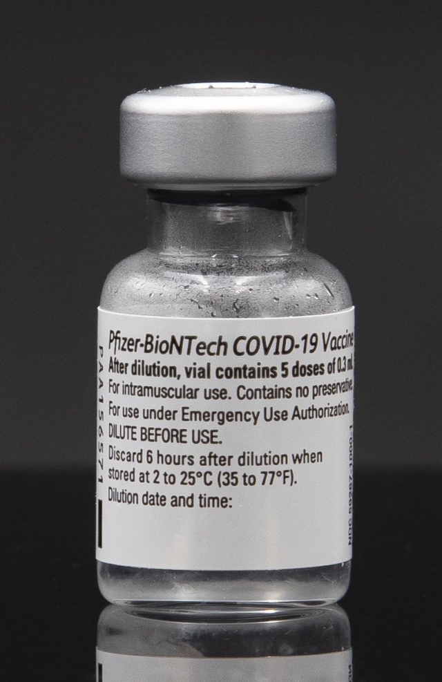 Вакцина от коронавируса Pfizer BioNTech