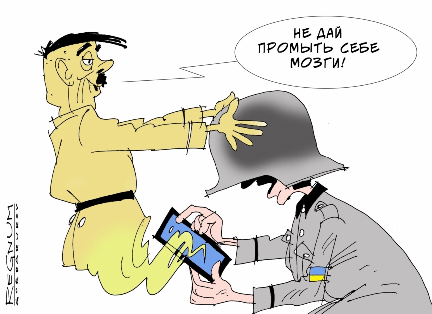 Карикатуры на зеленского и украину фото