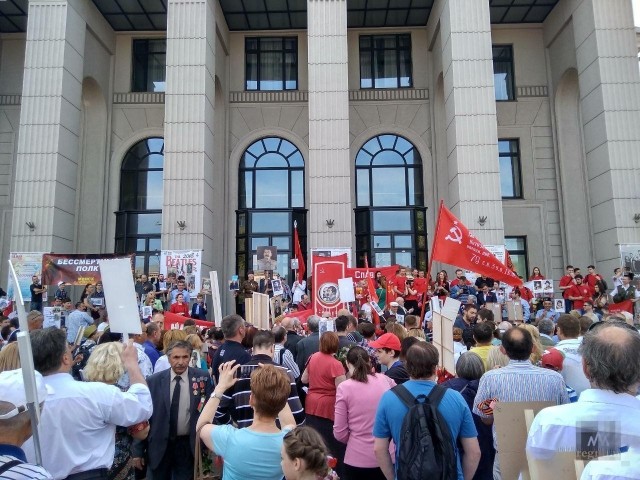 Заявка на участие в бессмертном полку