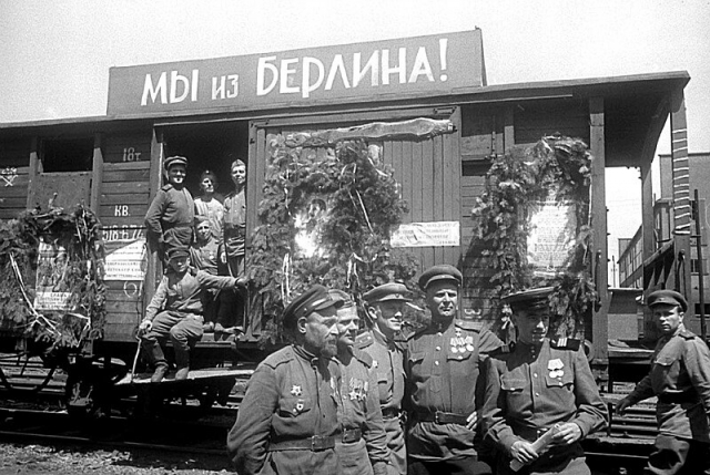Советские войска возвращаются домой. 1945