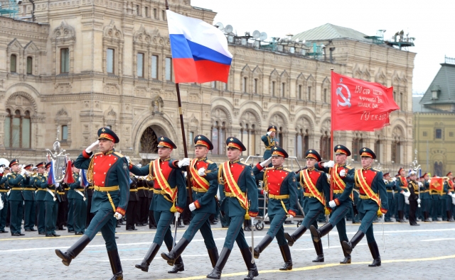 Военный парад в ознаменование 76-й годовщины Победы в Великой Отечественной войне 1941–1945 годов 