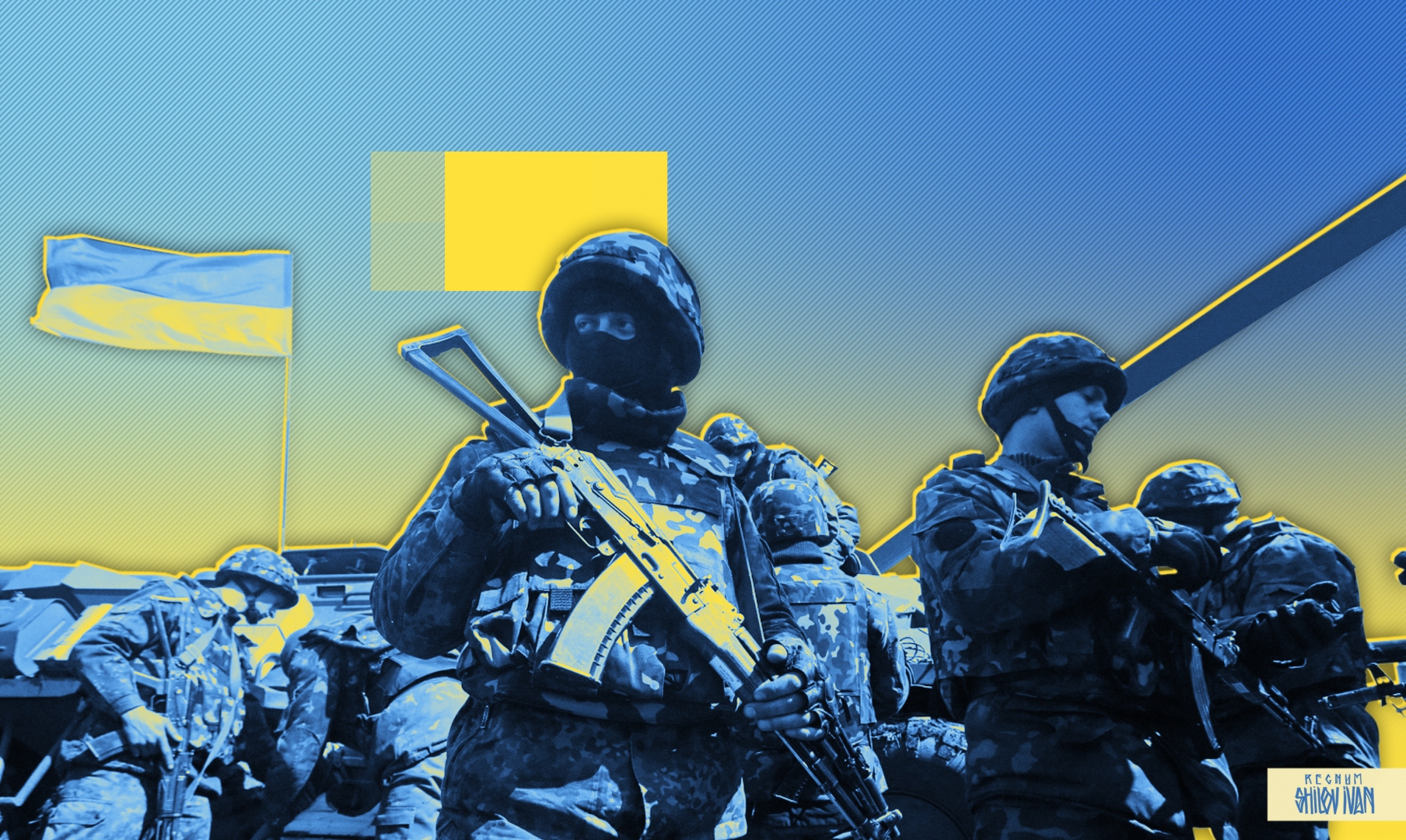 Ukraina Peredala Ssha Spisok Nuzhd Ukrainskoj Armii Ia Regnum