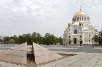 Фольксваген на якорной