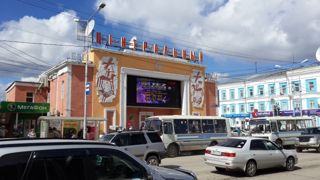 Прокат автомобилей якутск