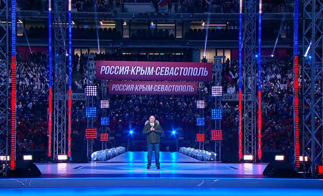 Президент России Владимир Путин на концерте в честь седьмой годовщины присоединения Крыма