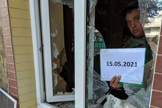 Последствия обстрела ВСУ Петровского района Донецка 15 мая 2021 года