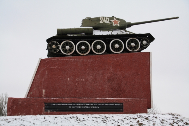 Танк Т-34 в Брянске 