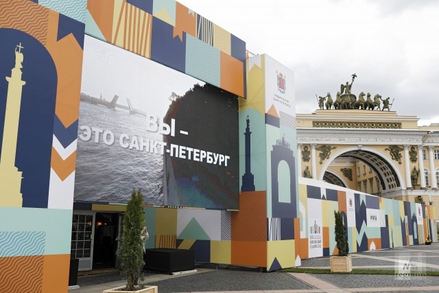 XVI международный книжный салон на Дворцовой площади  