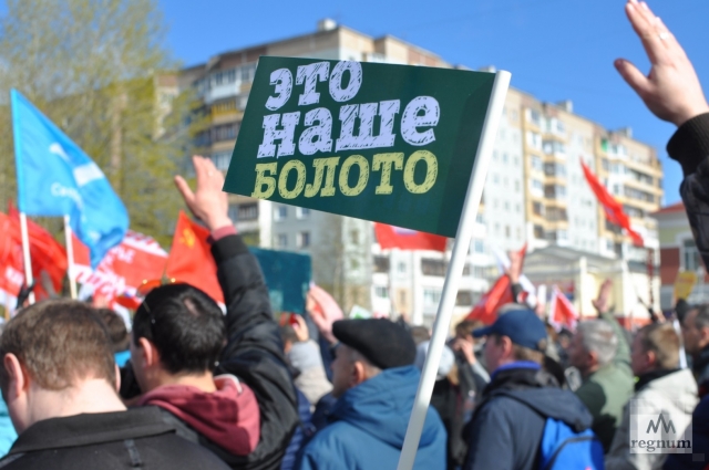 Митинг в защиту Шиеса в Архангельске