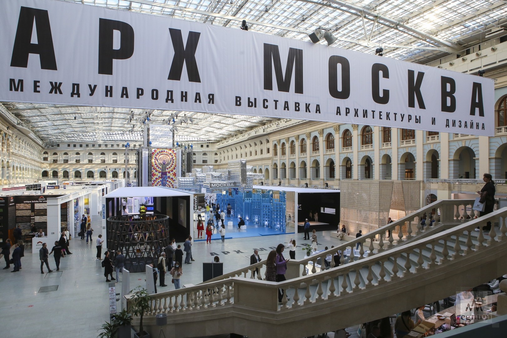 Международная выставка архитектуры и дизайна «АРХ Москва»