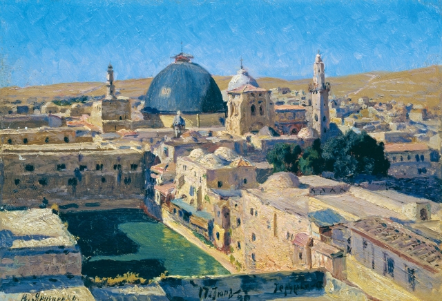 Николай Ярошенко. Иерусалим. 1896