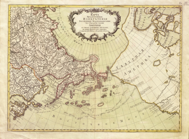 . Карта открытий российских моряков в Северной Америке. 1770-е