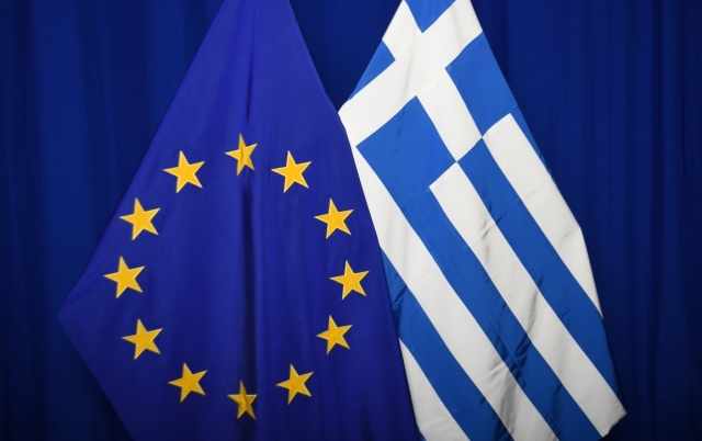 Греция и Евросоюз 