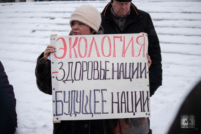 Митинг «За качество жизни и чистый город, против отравления воздуха» в Омске в 2020 году 