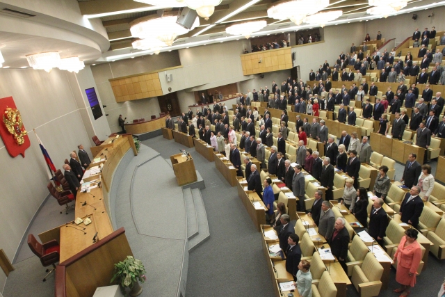 Фотоснимок фракции Единой России в Зале пленарных заседаний Госдумы 