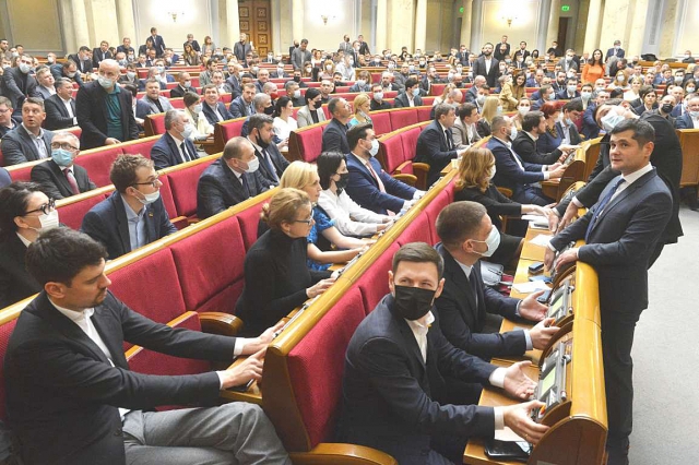 Заседание Верховной рады Украины 