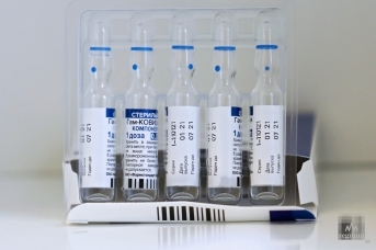 Вакцина Гам-КОВИД-Вак