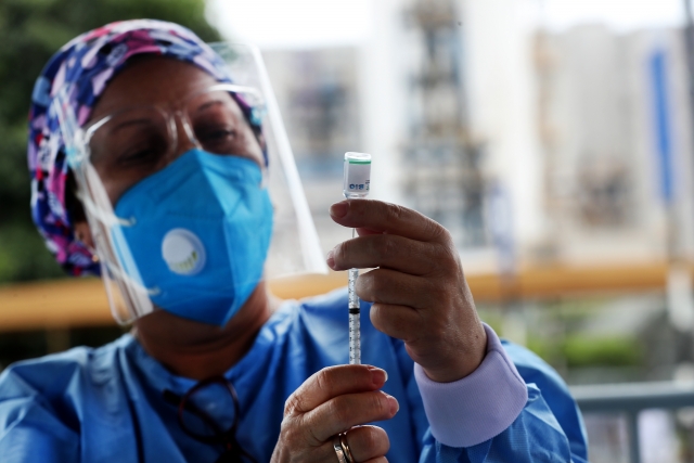 Китайская вакцина Sinopharm в Перу