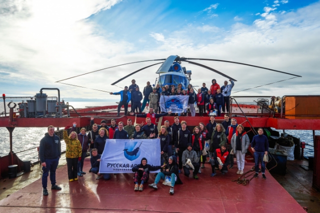 Экспедиция «Арктический плавучий университет — 2021»