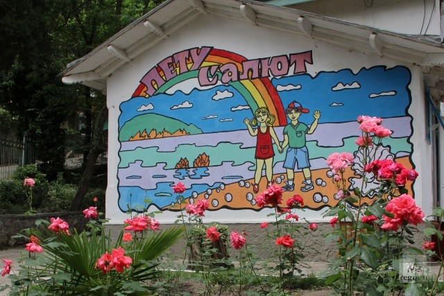 Ещё один нижегородский детский лагерь закрыли из-за массовой болезни