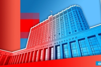 Здание правительства России. Иван Шилов © ИА REGNUM