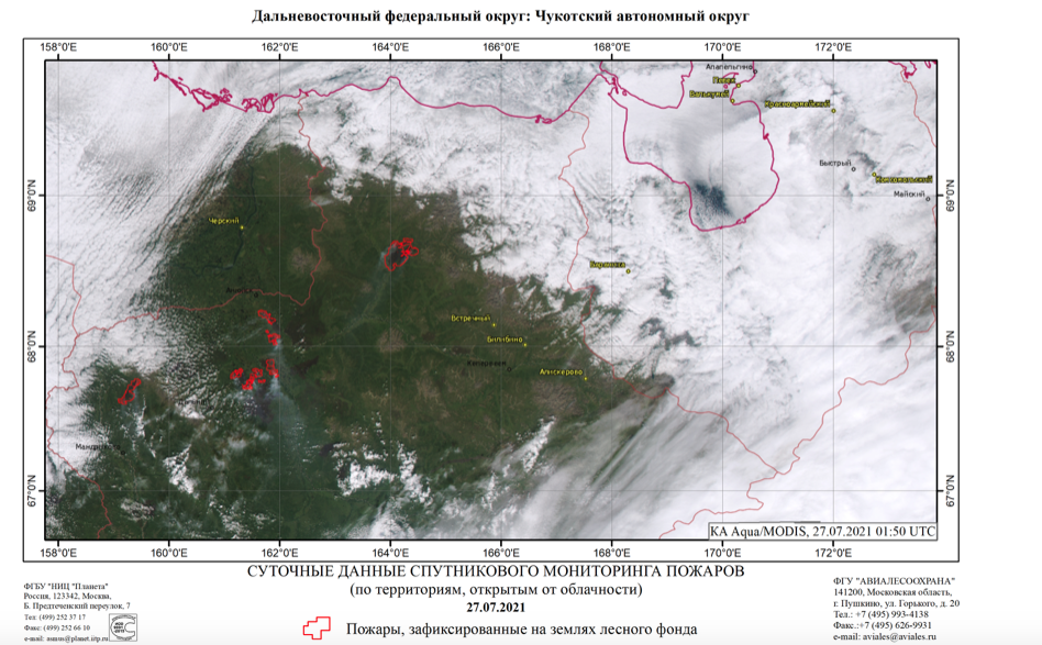 Карта пожаров из космоса