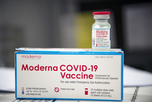 Вакцина против коронавируса Moderna