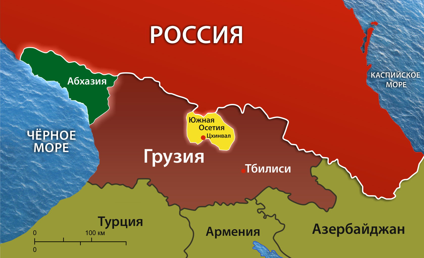 В парламенте Абхазии отреагировали на планы Южной Осетии войти в РФ - ИА REGNUM