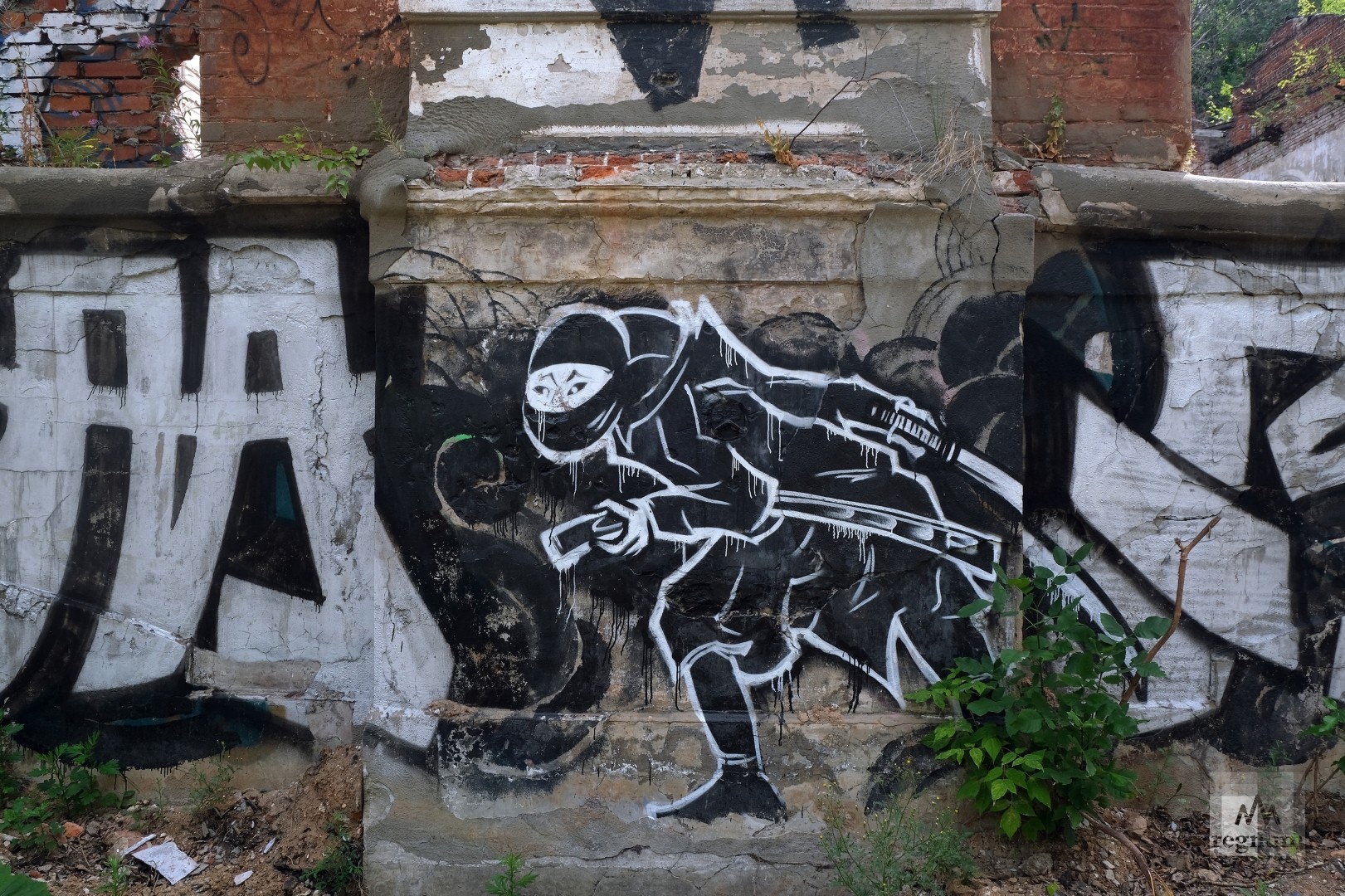 Граффити ниндзя