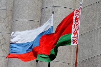 Флаги России и Белоруссии. Mil.ru