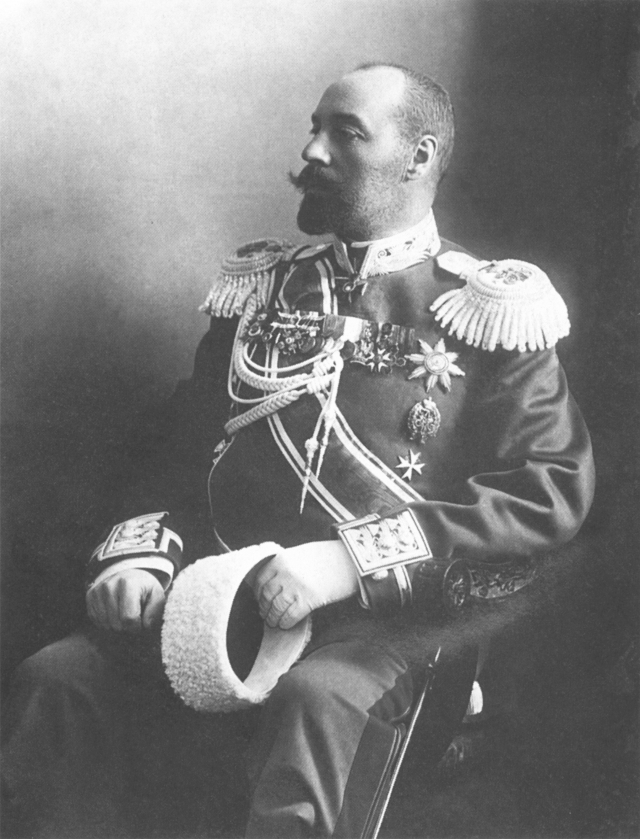 Д.Ф.Трепов, 1905
