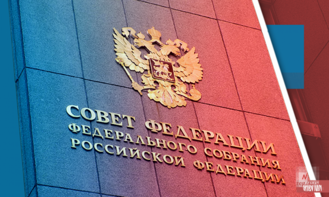 Новый Закон О Вбд В 2022 Году Новый Закон О Вбд В 2022 Году