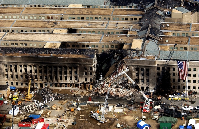 Пентагон после террористической атаки 