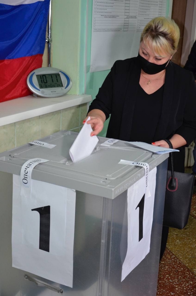 Голосование в Кузбассе