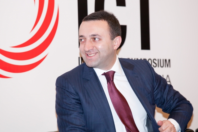 Ираклий Гарибашвили 