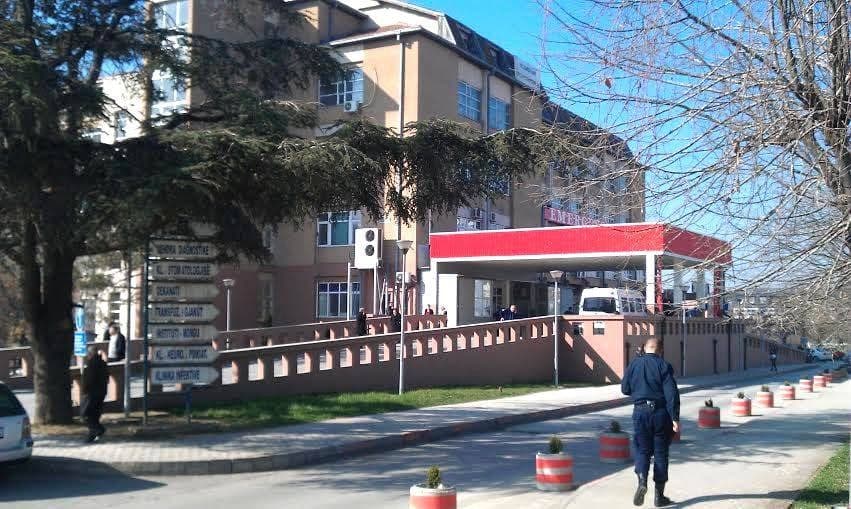 Клинический центр при университете Приштины