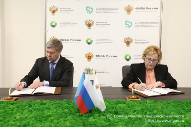 У Русских 3 Новых Года У Русских 3 Новых Года