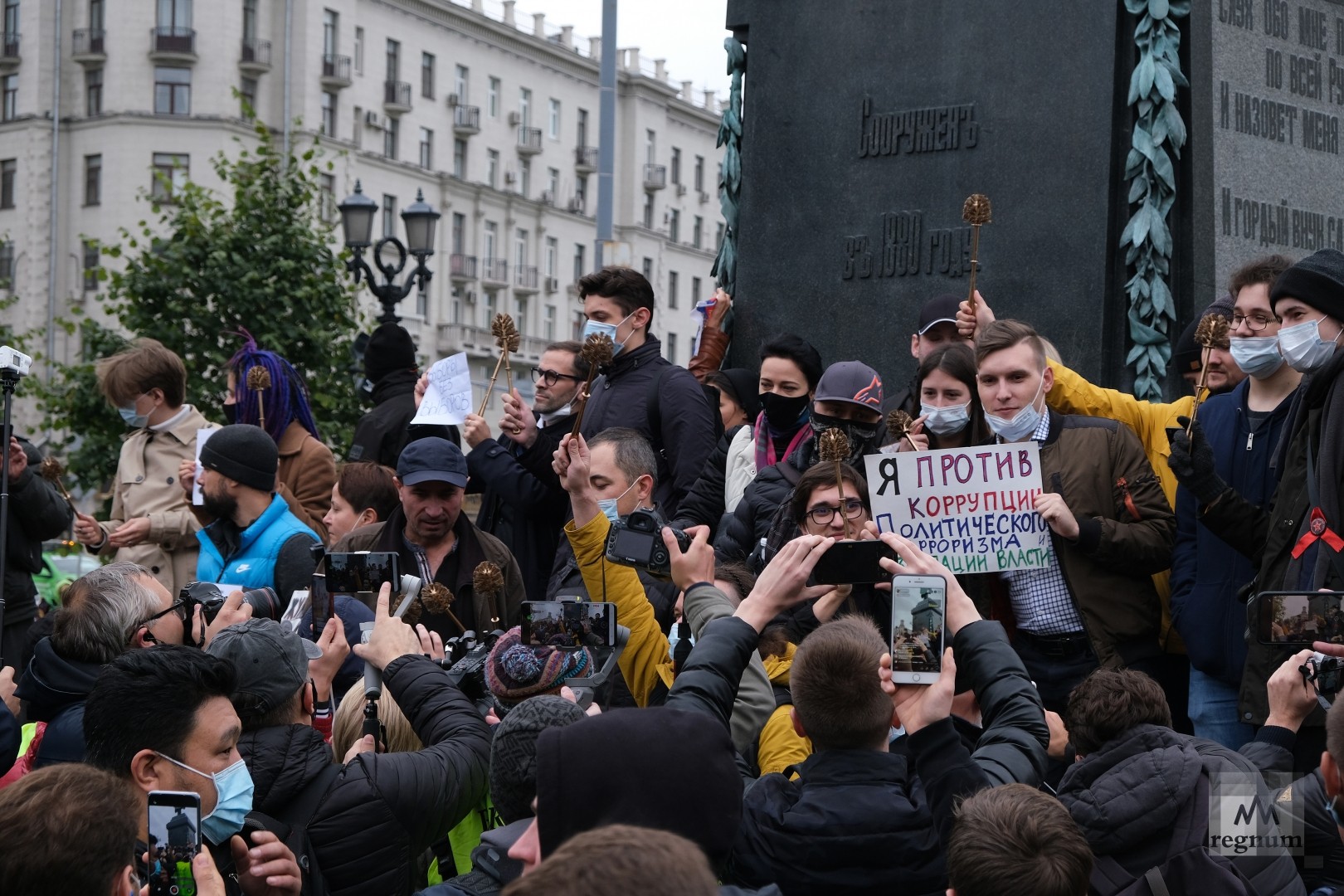 Акции протеста в москве сегодня. Митинг Навального в Москве. Митинг на проспекте Сахарова 2019. Митингующие в Москве. Демонстрация в Москве.