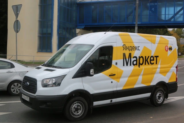 Автомобиль «Яндекс.Маркет»