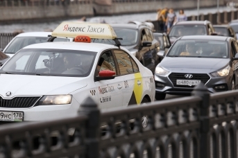Яндекс Такси