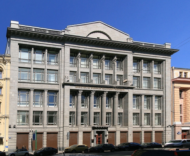 Здание Министерства финансов России 