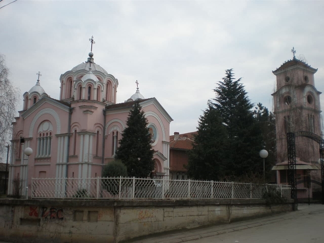 Куманово, Северная Македония