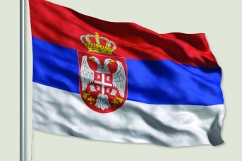 Флаг Сербии. Knight Foundation