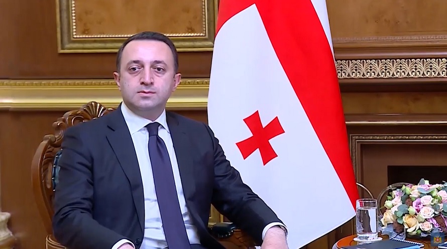 Премьер-министр Грузии Ираклий Гарибашвили на встрече 