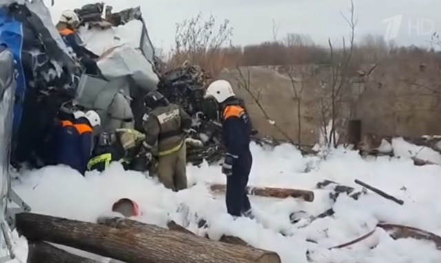 Спасатели на месте Крушения L-410 в Татарстане