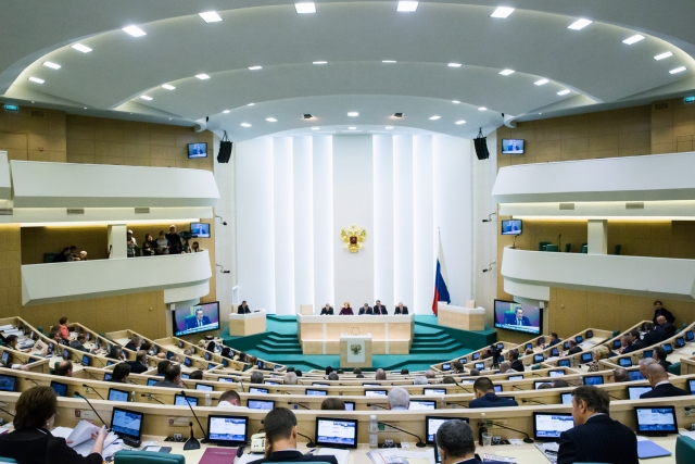 Зал заседаний Совета Федерации 