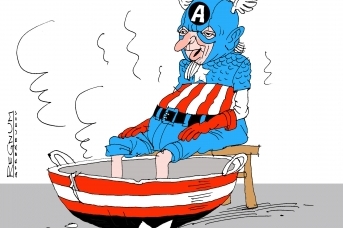 ������� �������. ��������� ���������� � �� REGNUM