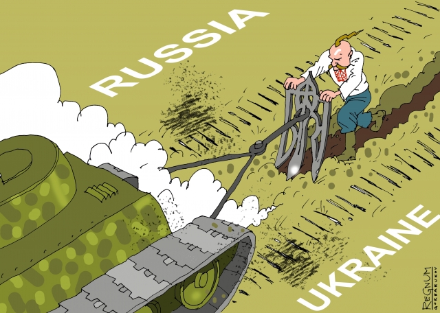 Межа. Россия и Украина