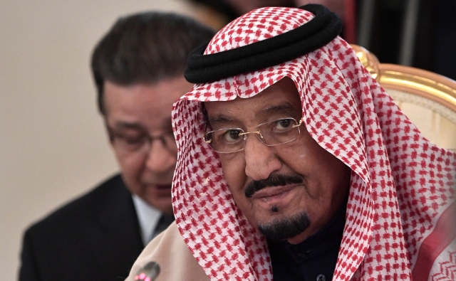 Король Саудовской Аравии Сальман Бен Абдель Азиз Аль Сауд 