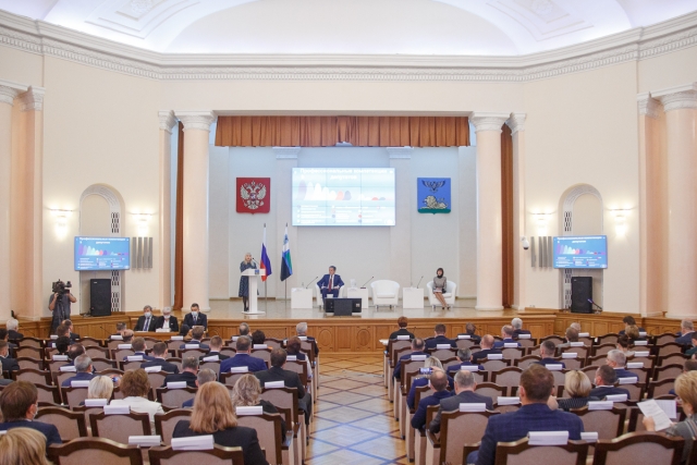 Заседание Белгородской областной думы